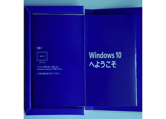 Chine La clé commerciale de logiciel de Microsoft Windows 10 FPP en ligne activent fournisseur