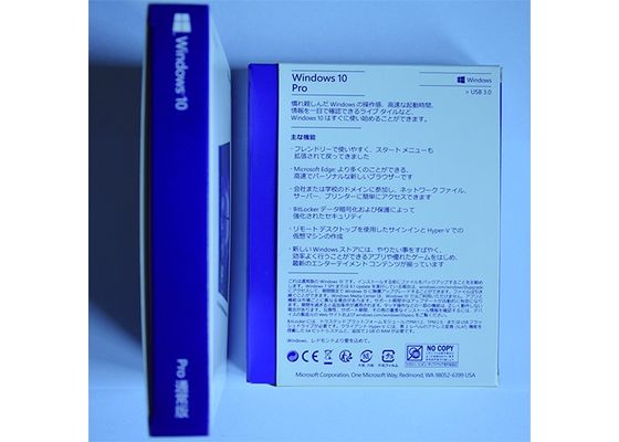 Chine Version japonaise Microsoft Windows 10 pro Fpp pour OEM Fpp de Windows 10 d'ordinateur fournisseur