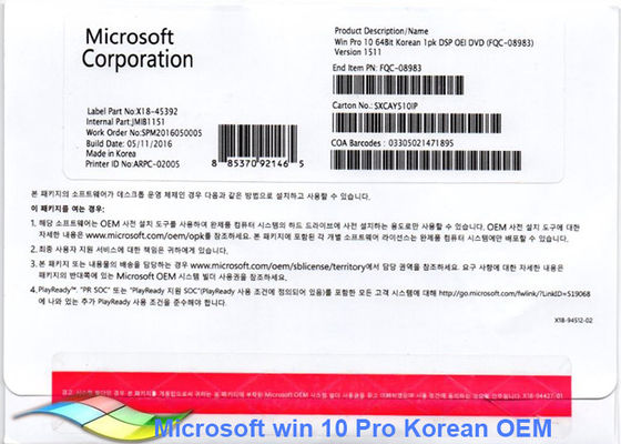 Chine Langue multi professionnelle de COA X18 d'OEM de 100% Windows 10 originaux fournisseur