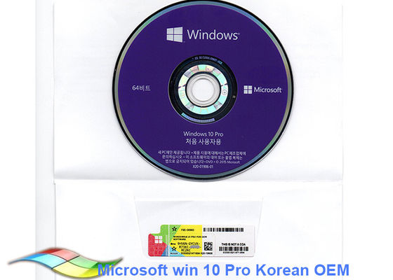 Chine autocollant principal de produit de 64bit Windows 10 fournisseur